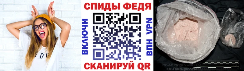продажа наркотиков  Сафоново  Amphetamine VHQ 