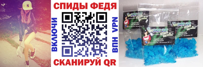 АМФЕТАМИН Premium Сафоново