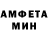 КЕТАМИН VHQ Venzel Bezik