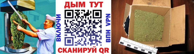Печенье с ТГК марихуана  KRAKEN ТОР  Сафоново  как найти наркотики 