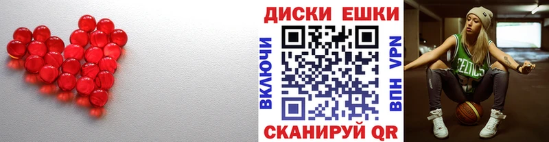 OMG как войти  Сафоново  Экстази Philipp Plein 