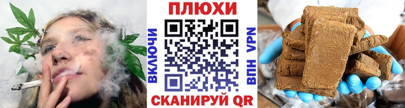 mega ссылки  Сафоново  ГАШ Ice-O-Lator 