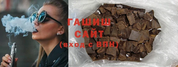 ECSTASY Балахна