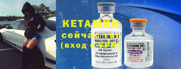 крисы Балабаново