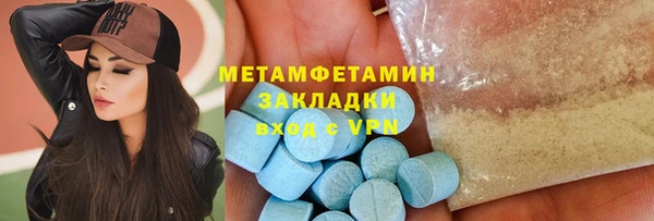 крисы Балабаново