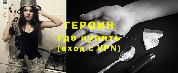сатива Баксан