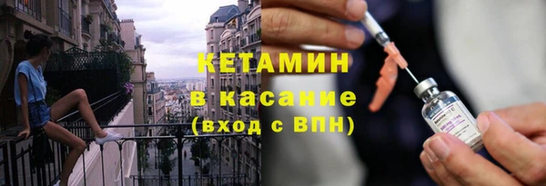 сатива Баксан