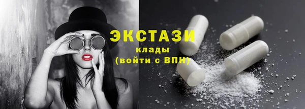 сатива Баксан