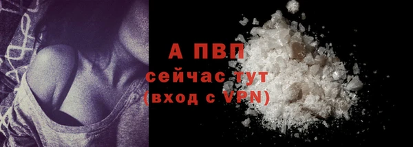 крисы Балабаново