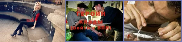 сатива Баксан
