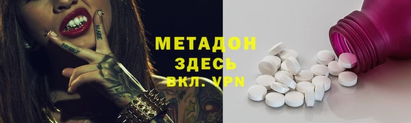крисы Балабаново