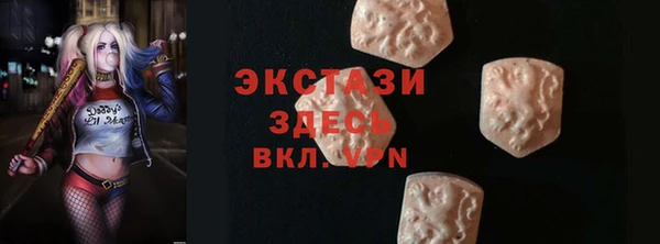 крисы Балабаново