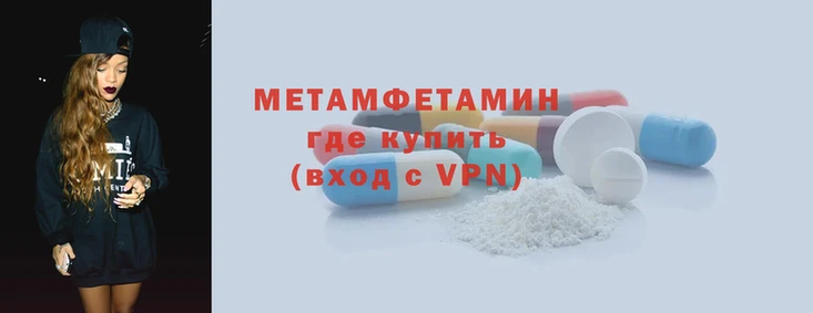 крисы Балабаново