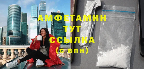 крисы Балабаново