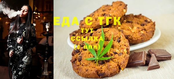 крисы Балабаново