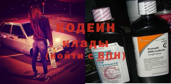 сатива Баксан
