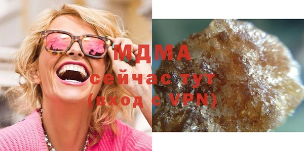 крисы Балабаново