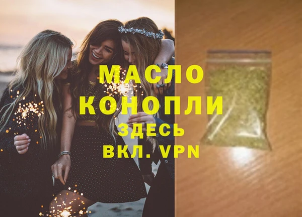 сатива Баксан