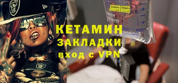 крисы Балабаново