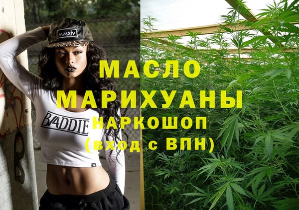 крисы Балабаново