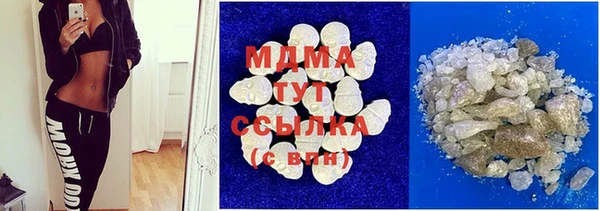 крисы Балабаново