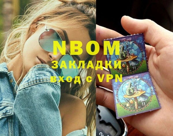 сатива Баксан