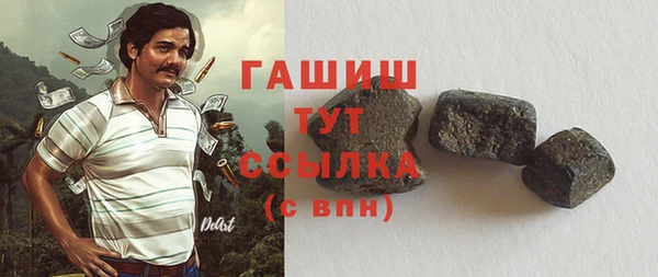 ECSTASY Балахна