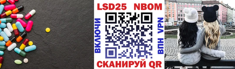 ЛСД экстази ecstasy  Сафоново 