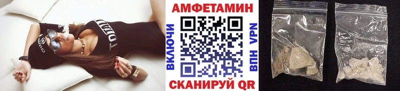 Метамфетамин винт  KRAKEN   Сафоново  где можно купить наркотик 