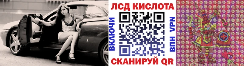 mega tor  Сафоново  Марки 25I-NBOMe 1,5мг 