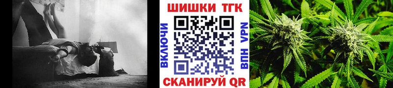 MEGA как зайти  Сафоново  Бошки Шишки AK-47 
